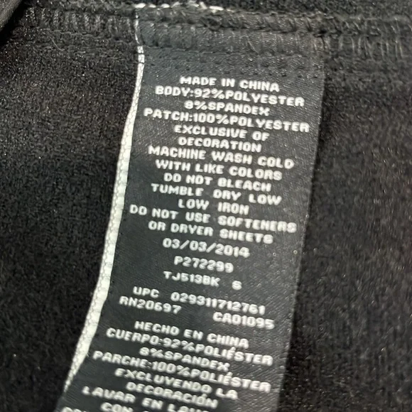 Dickies spring/fall jacket - Picture 10 of 12